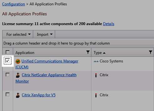 クリックしてアプリケーションプロファイルを選択します。